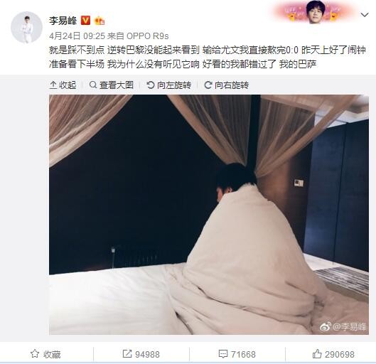 洪五年轻时也算是半个练家子，见事已至此，也并没有认命，而是做好了应对的架势，冷声道：想要我的命，那要看你有没有这个本事了。